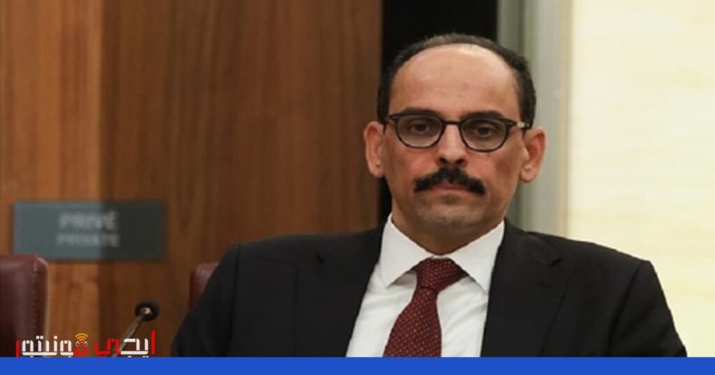 رئيس الاستخبارات التركي يبحث مع حماس انتهاكات إسرائيل صورة: القضية الفلسطينية