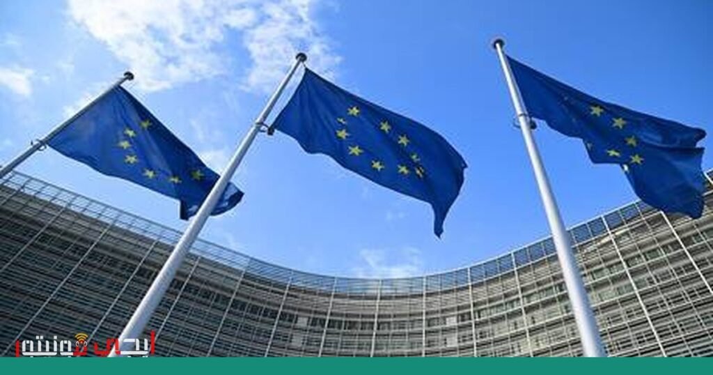 صورة: أزمة الطاقة