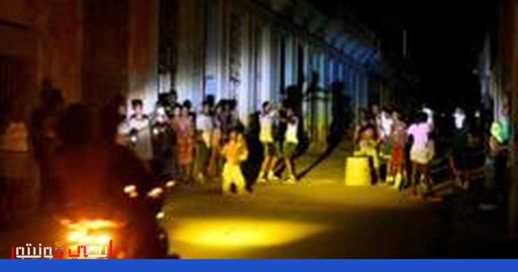 صورة: التوترات بين واشنطن وهافانا