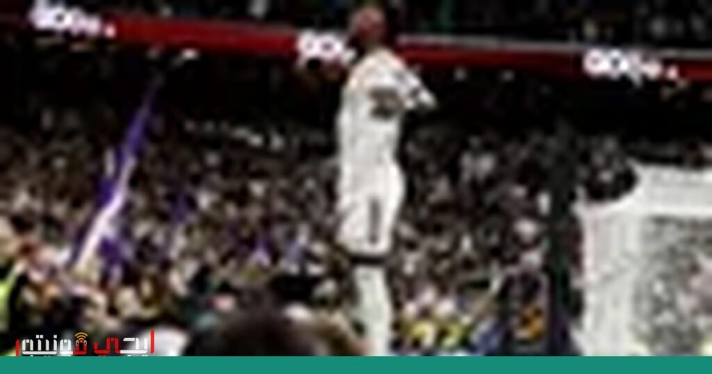 صورة: ريال مدريد