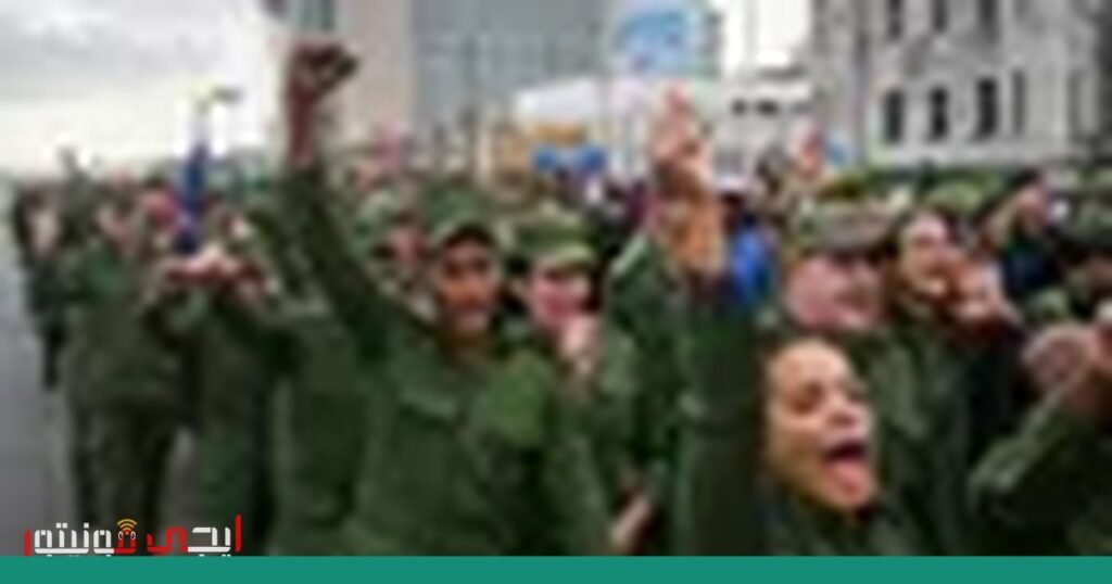 صورة: العلاقات الكوبية الأمريكية