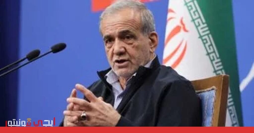 صورة: إيران