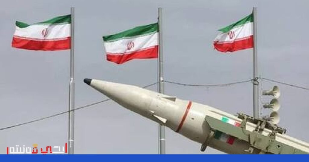 صورة: إيران