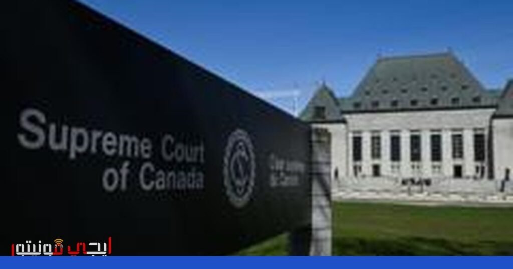 صورة: الحقوق والfreiheiten