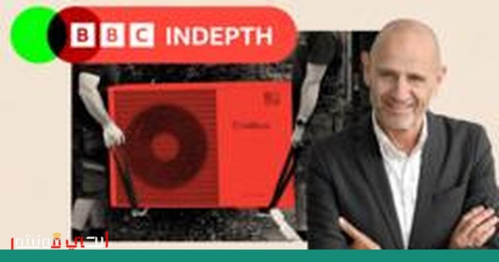 صورة: مضخّات الحرارة