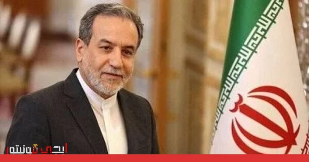 صورة: الأمن النووي