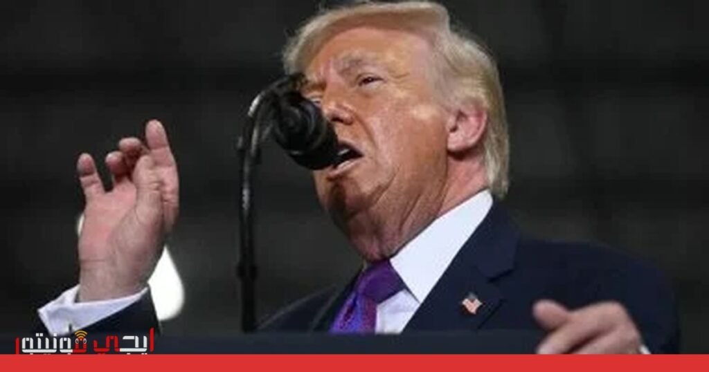 صورة: الحرب على إيران