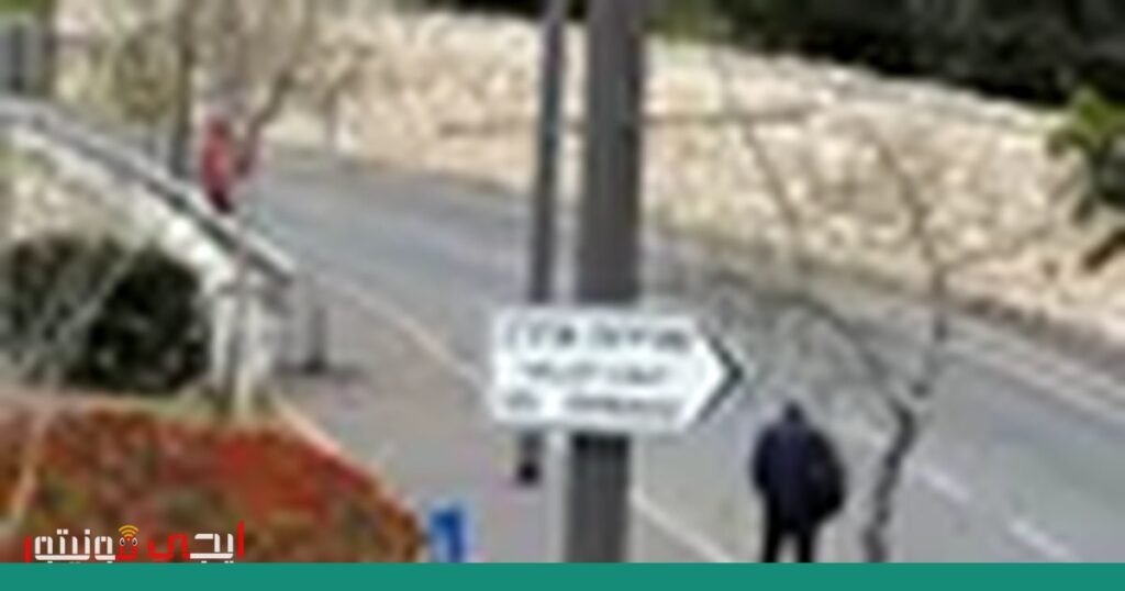 صورة: تحذيرات أمنية