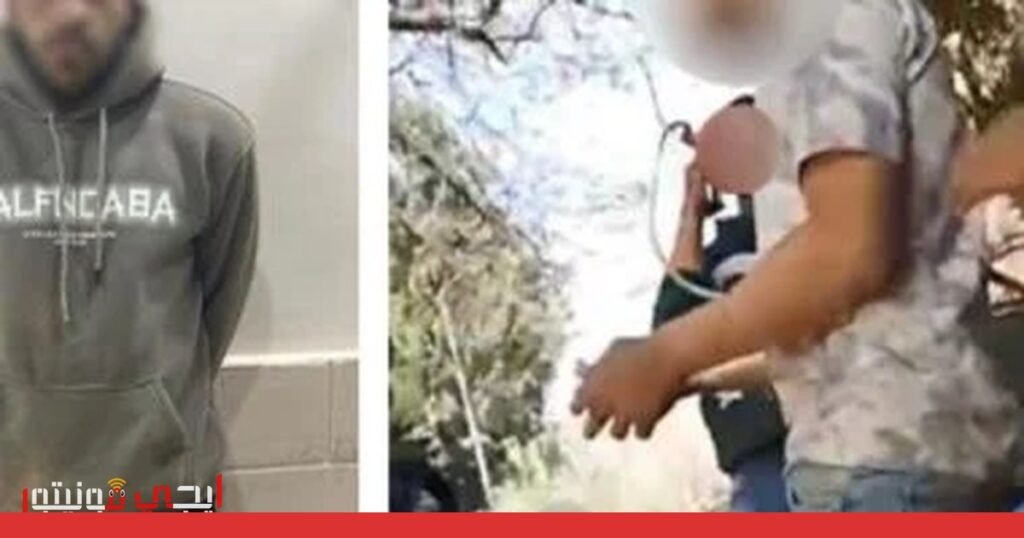 الأجهزة الأمنية تكشف ملابسات فيديو تداولته صفحات التواصل الاجتماعي صورة: الأجهزة الأمنية