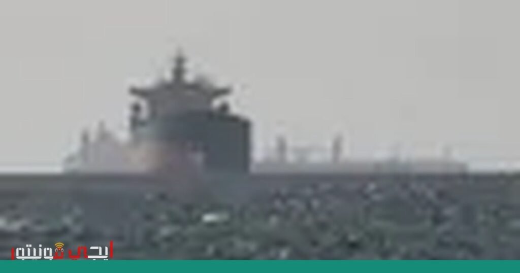 صورة: أزمة النفط