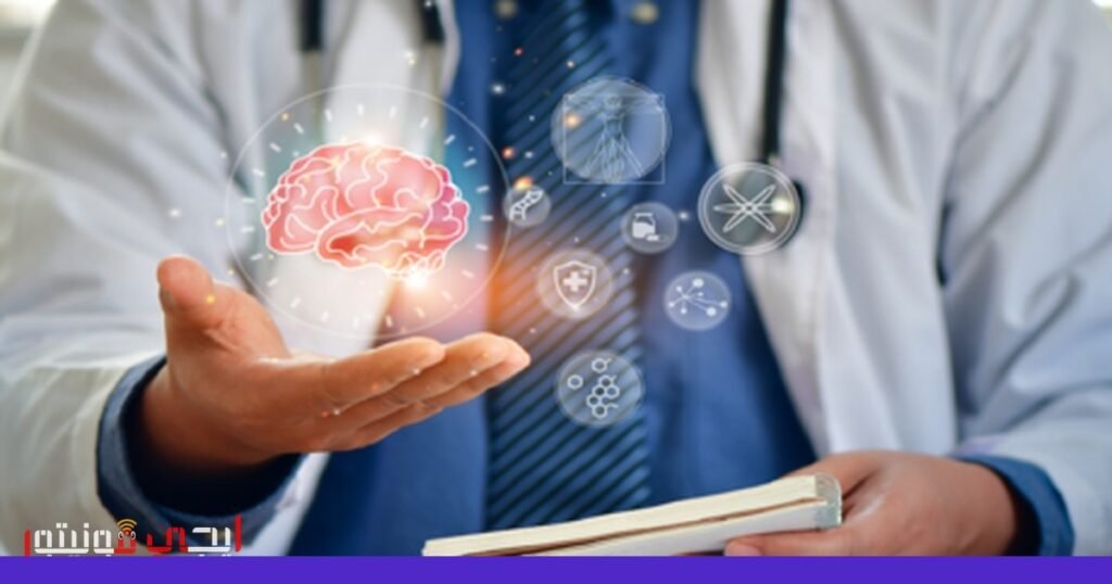 صورة: نظارات ذكية