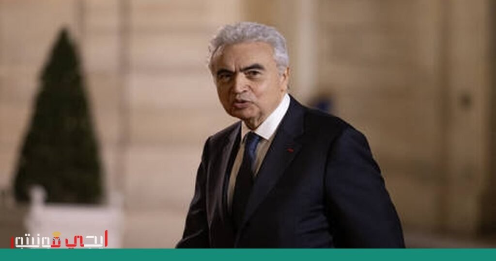 صورة: أزمة النفط