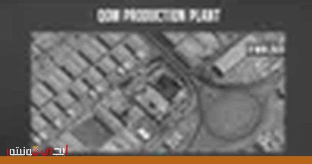 صورة: هجوم أميركي