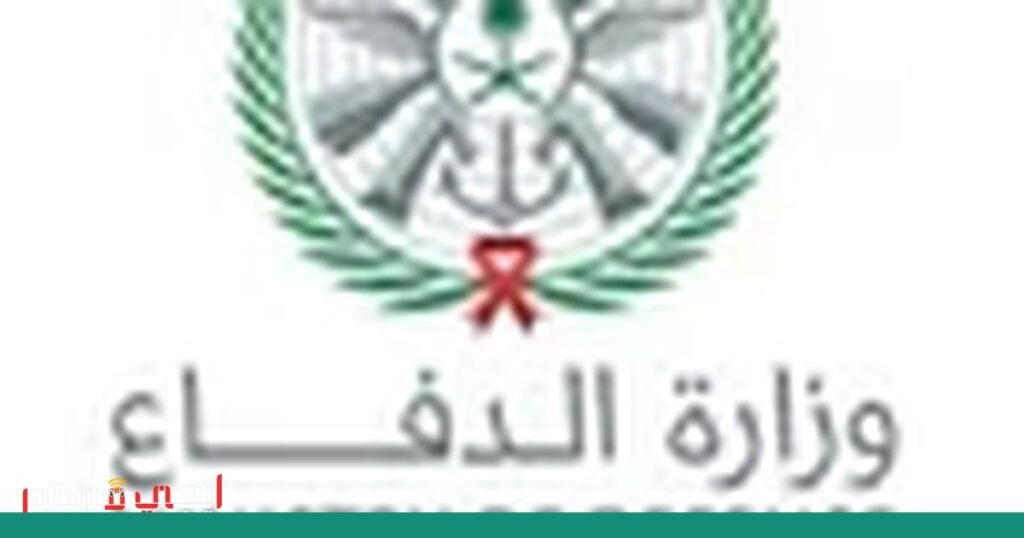 صورة: الاستجابة السعودية