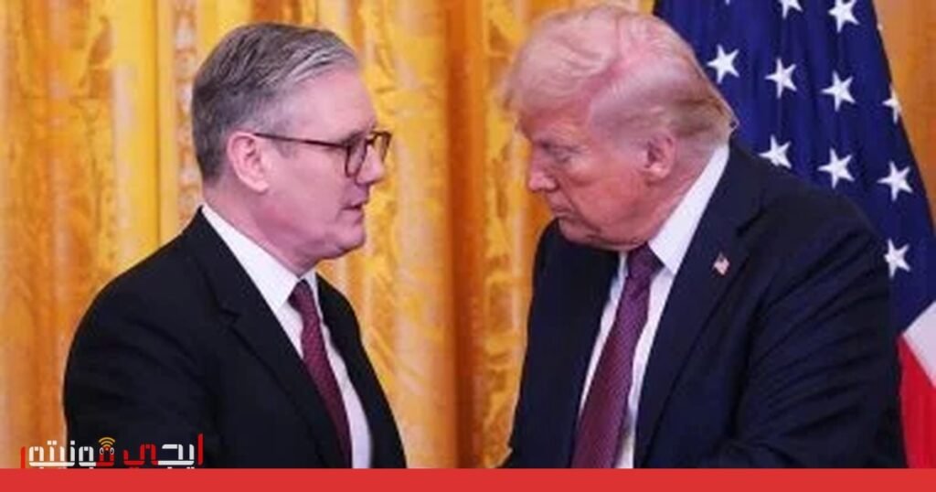 صورة: استقرار الطاقة العالمية