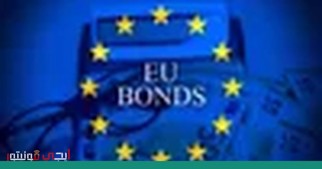 تأثير صدمة الطاقة على سوق السندات الحكومية: تحليل لتداعيات التضخم… صورة: سوق السندات