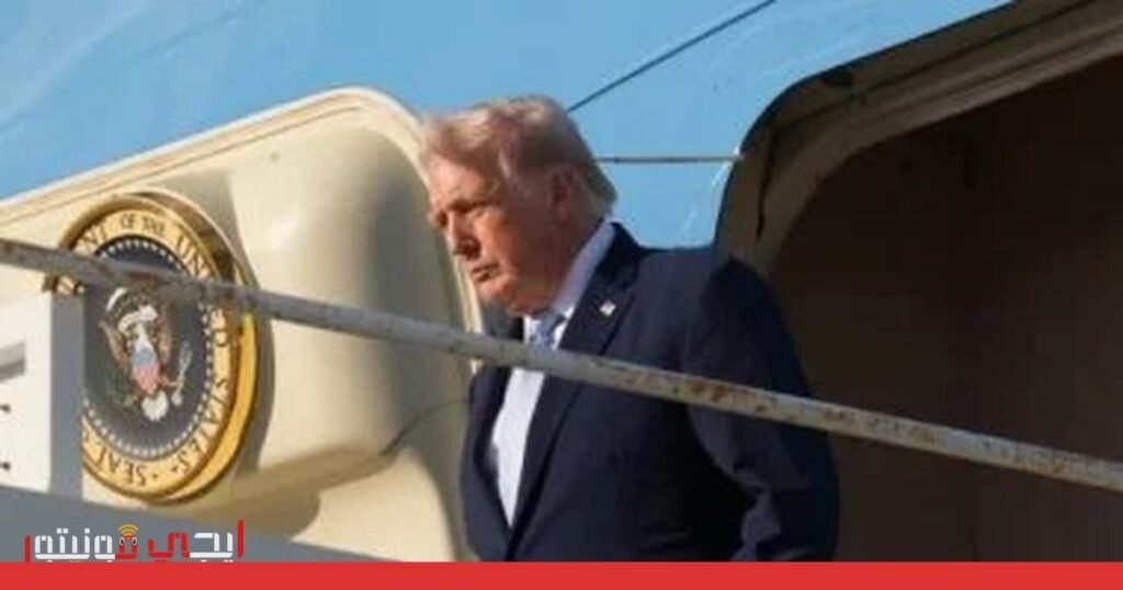 زيارة الرئيس الأمريكى دونالد ترامب لإسرائيل: استقبال حار وجائزة… صورة: زيارة الرئيس ترامب لإسرائيل