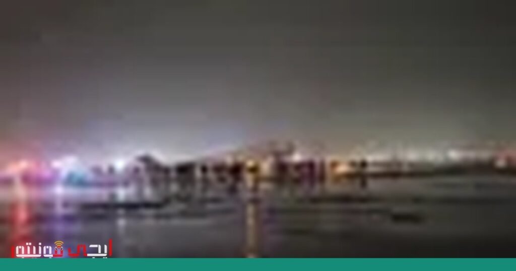 صورة: حادث طائرة