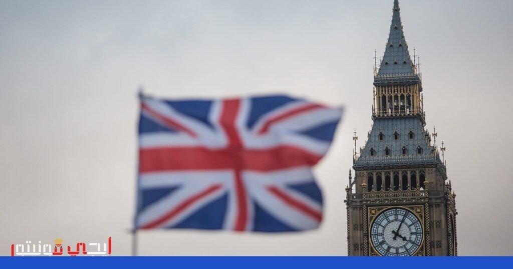 صورة: معاداة السامية