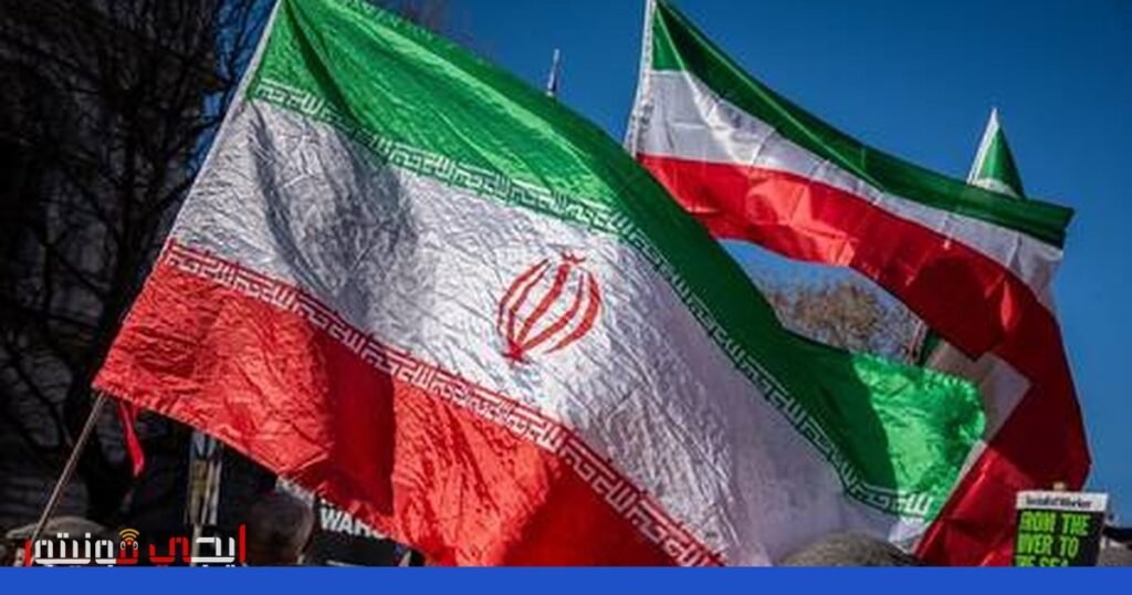 تطورات الأزمة الإيرانية: الضغط العسكري يؤثر على هجمات إيران صورة: الأزمة الإيرانية