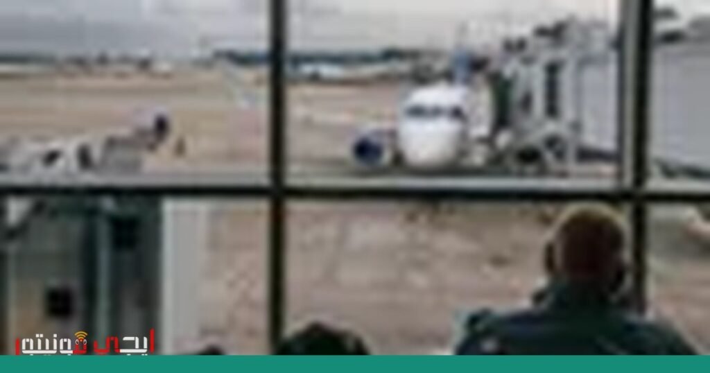صورة: أزمة الطيران