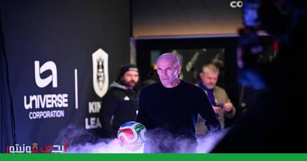 صورة: زيدان