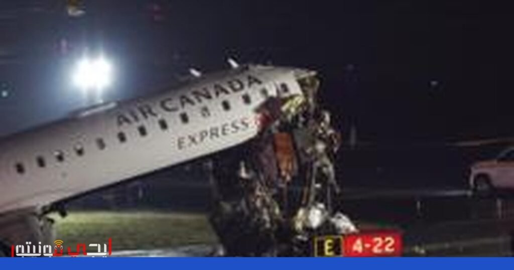 حادث طيران في نيويورك: تحليل لأحداث التحطم صورة: سلامة الطيران