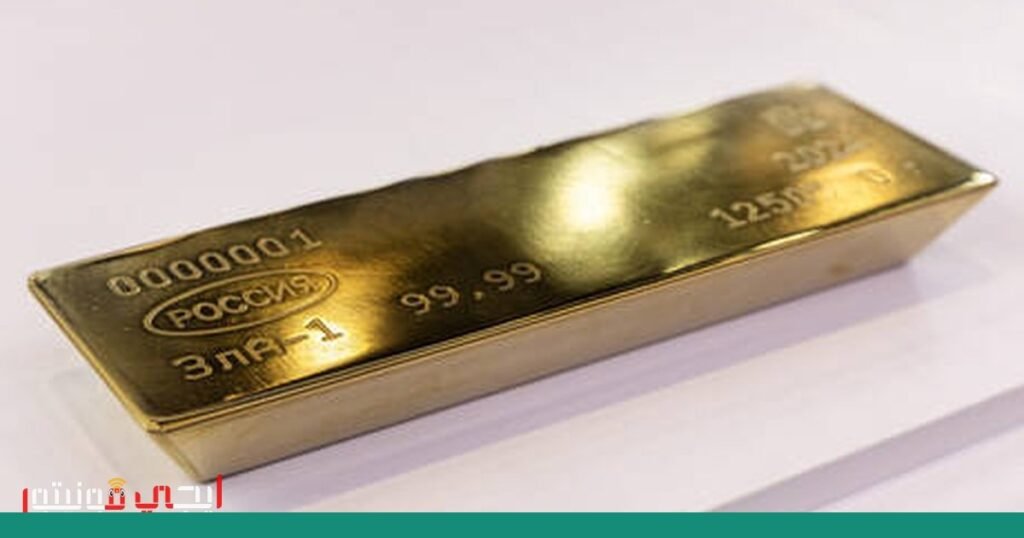 صورة: الذهب