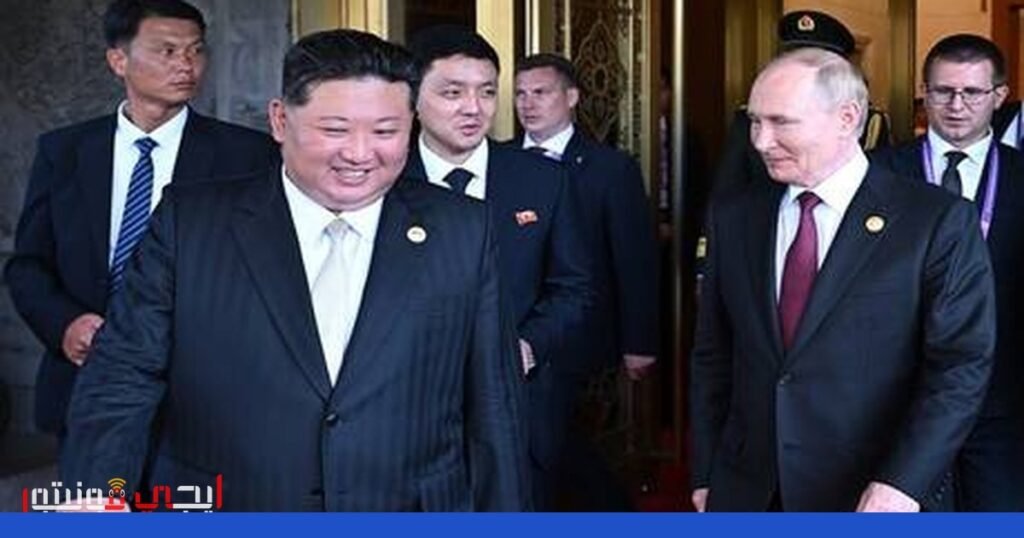 الرئيس بوتين يهنئ كيم جونغ أون على إعادة انتخابه صورة: كوريا الشمالية