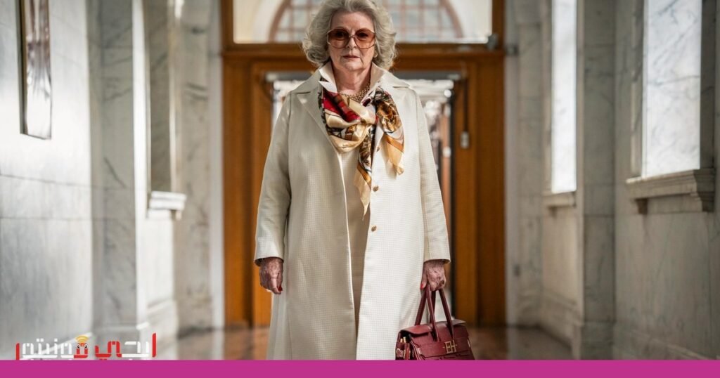 صورة: بانijay