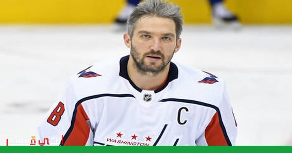 أوفيتشكين يُحقق الإنجاز التاريخي بتحقيق 1000 هدف في مسيرته صورة: هوكي الجليد