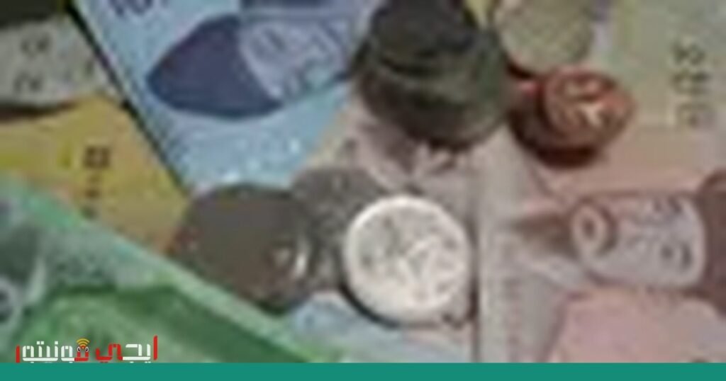 تدهور العملة الكورية الجنوبية وون مقابل الدولار صورة: العملة الكورية الجنوبية