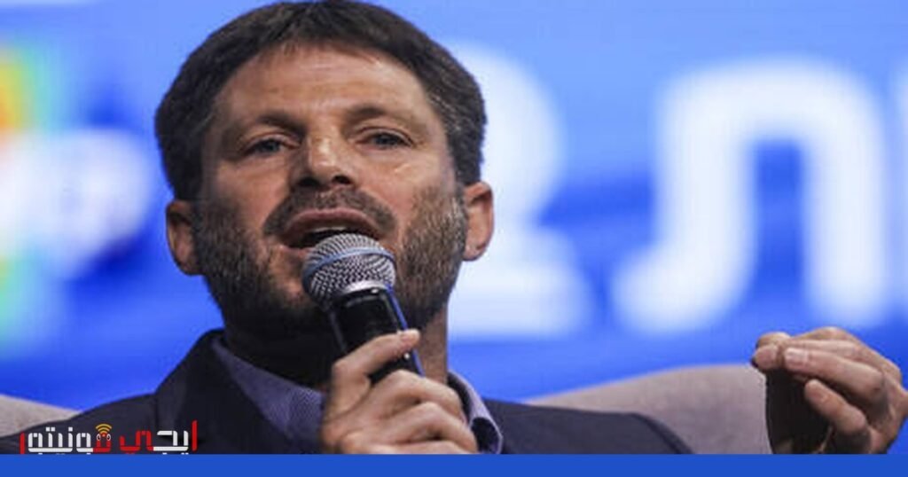 صورة: تدمير الجسور