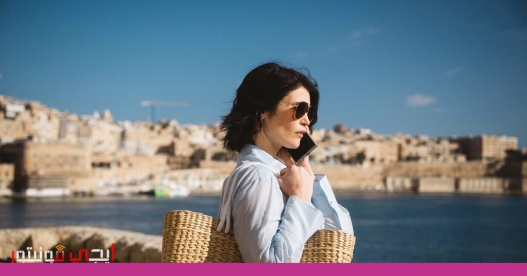 صورة: خدمة سرية