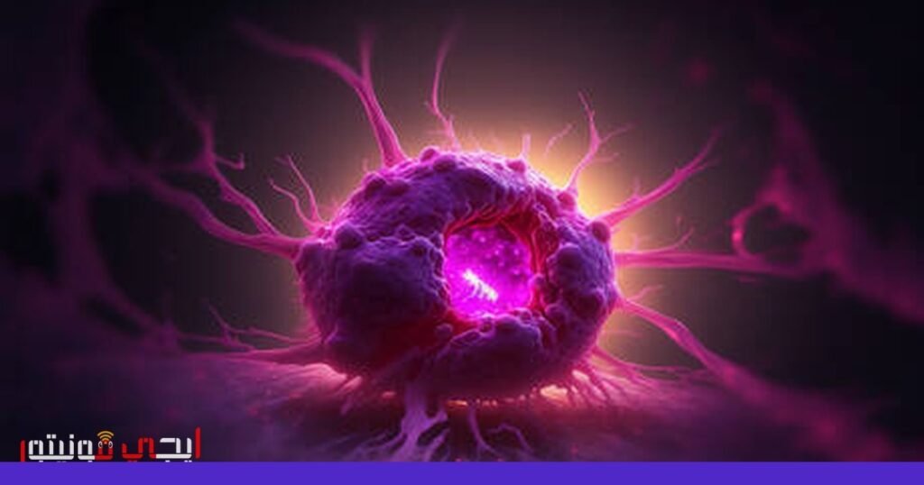 صورة: الورم الأرومي الدبقي