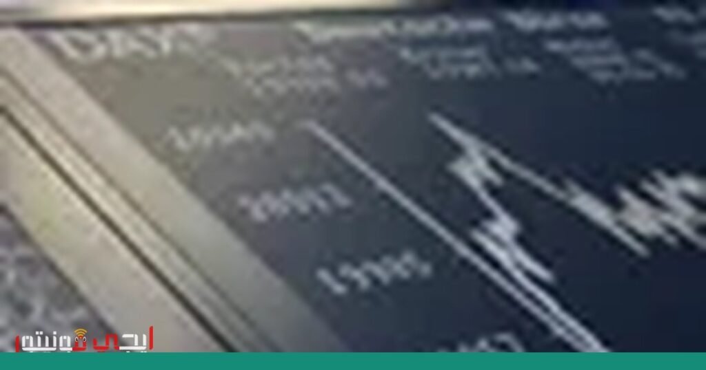 تurbations في أسواق المال العالمية بسبب التوترات بين إيران وأمريكا صورة: الأسواق المالية