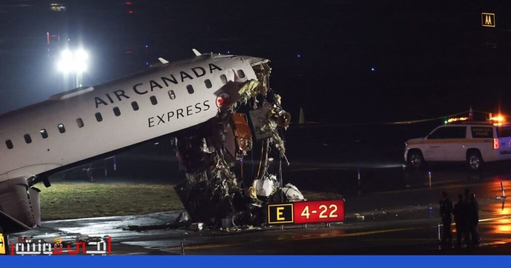 صورة: طيران كندا