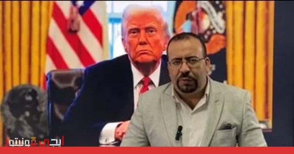 الخطر المحدق بإيران: تصعيد أمريكي وتحركات عسكرية صورة: إيران