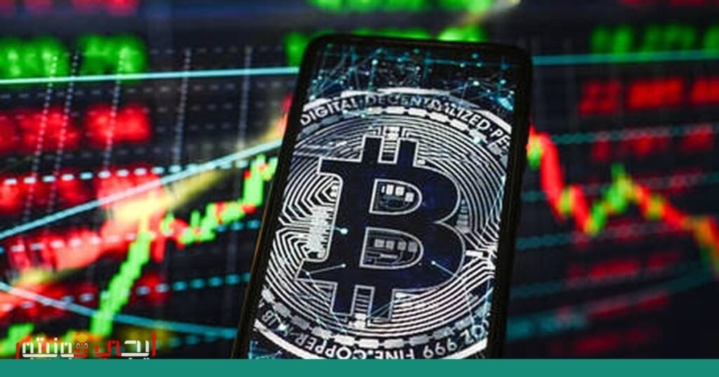 تقلبات العملات الرقمية وتأثيرها على الأسواق المالية صورة: تقلبات العملات الرقمية