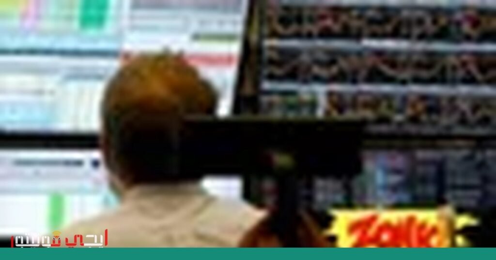 تحذيرات ترامب وإيران تزيد من قلق المستثمرين صورة: تحذيرات ترامب وإيران