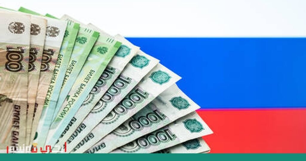 صورة: روسيا