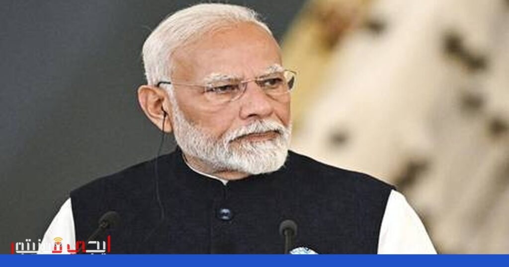 الهند تحذر من تداعيات الحرب في الشرق الأوسط وتدعو إلى حوار صورة: الهند