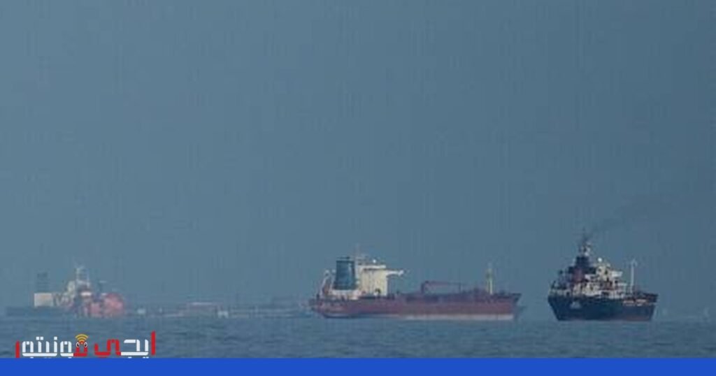 صورة: مضيق هرمز