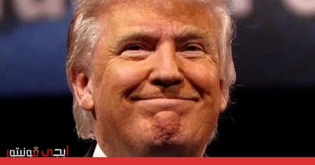 دونالد ترامب: السلام يتطلب إظهار القوة في مواجهة التحديات صورة: السلام عبر القوة