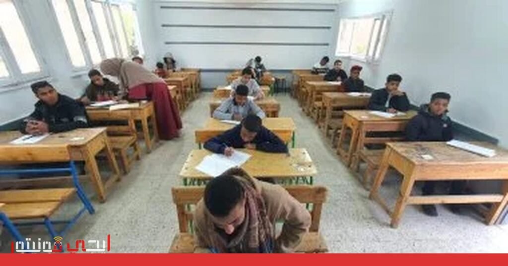 تقييمات مارس للطلاب: موعد وأهم التفاصيل صورة: تقييمات مارس