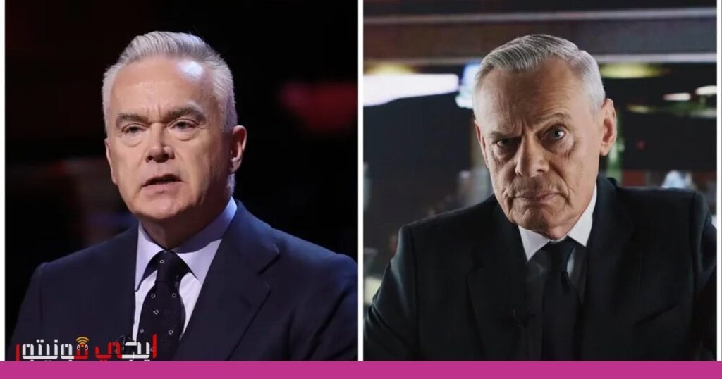 صورة: قضية هوو إدواردز