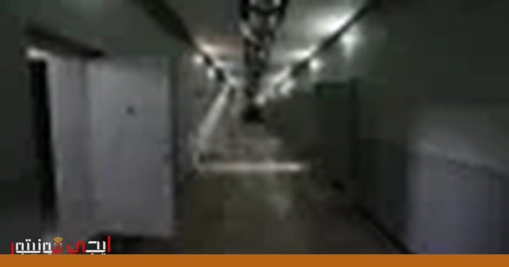 الضربات الأميركية الإسرائيلية تهدد آلاف السجناء في إيران صورة: الضربات الأميركية الإسرائيلية