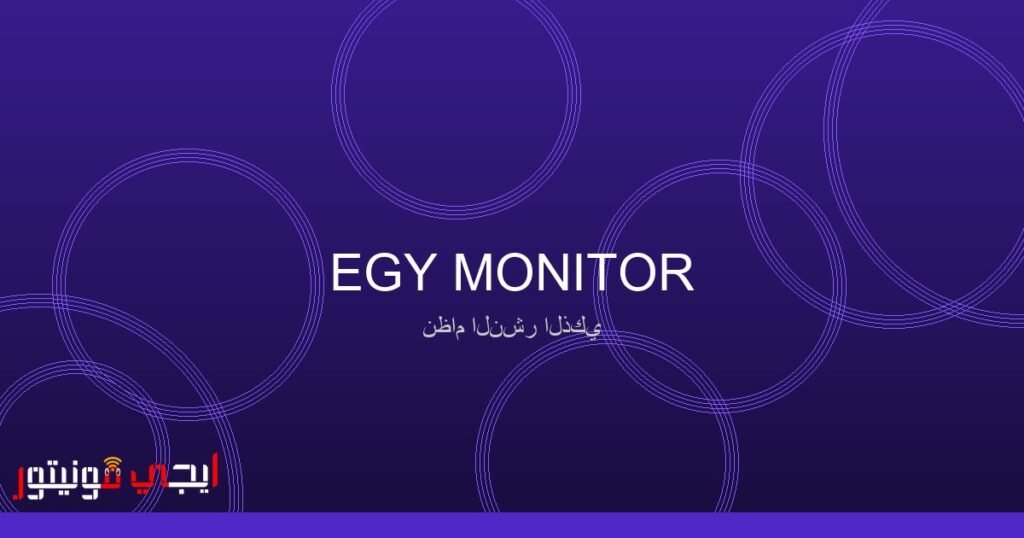 صورة للإضاءات الخارجية المُعلقَة من Govee