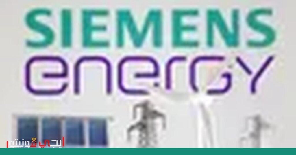 صورة: أزمة الطاقة