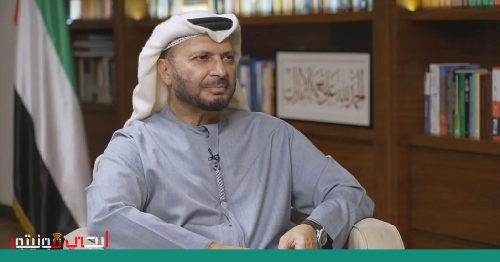 صورة: التحديات الإقليمية